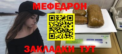 ECSTASY Краснодар