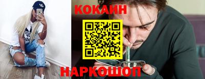 ECSTASY Краснодар
