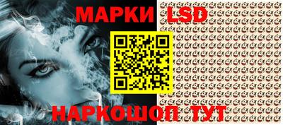 ECSTASY Краснодар