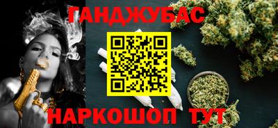 ECSTASY Краснодар
