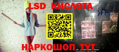 ECSTASY Краснодар