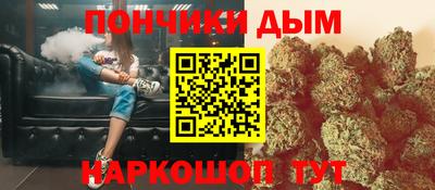 альфа пвп Краснознаменск