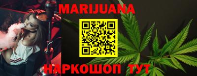 альфа пвп Краснознаменск
