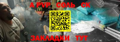 ECSTASY Краснодар