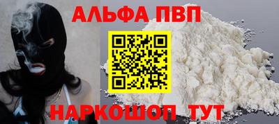 ECSTASY Краснодар
