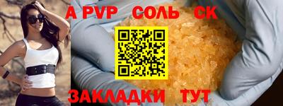 ECSTASY Краснодар