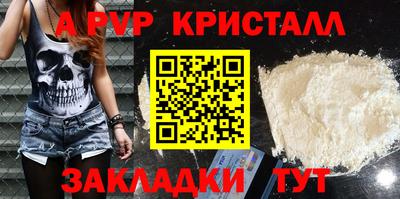 ECSTASY Краснодар