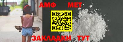 ECSTASY Краснодар