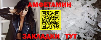 ECSTASY Краснодар
