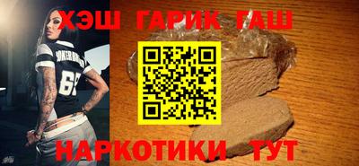 ECSTASY Краснодар