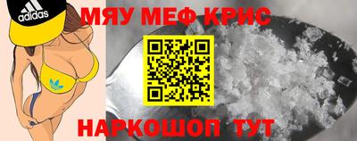 ECSTASY Краснодар